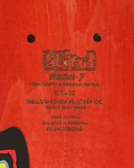 RARE Blind Skateboard Deck Pismokeio Smoke Team Model 8.5″