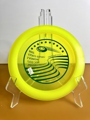NEW Innova Champion Destroyer US Women’s DG Championship 173g BOX SHIPPED