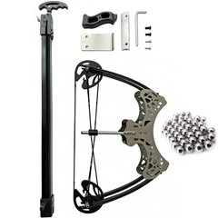 Mini Compound Bow 45lb Shoot Rapid Bow Shooter Steel Ball Launcher Hunt Archery