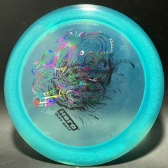 New! Japan Open Innova Champion Daedalus! 167g Blue Disc Golf Distance Driver