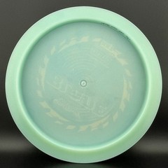 Gateway NXT Superglow Blade