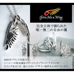 Give Me a Wing Sterling Silver Concho Button Large 36mm (1pc)