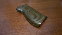 Umarex Walther P38 Legend BB Air Gun Right Grip Replacement for 2252730
