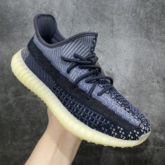 Yeezy Boost 350 V2 ‘Carbon’ (2020) FZ5000