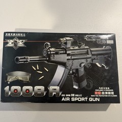 Air Sport Gun 1008A Airsoft Sealed Factory Box NIB Old New Stock