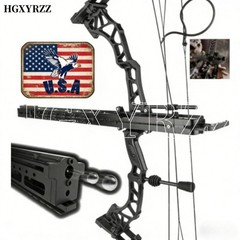 Archery Compound Bow Rapid Shooter Launcher Steel Ball Shooting Tool Hunting