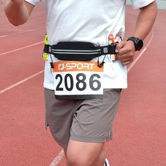 Adjustable Race Number Belt with Pouch – Water-Resistant & Comfortable Fit
