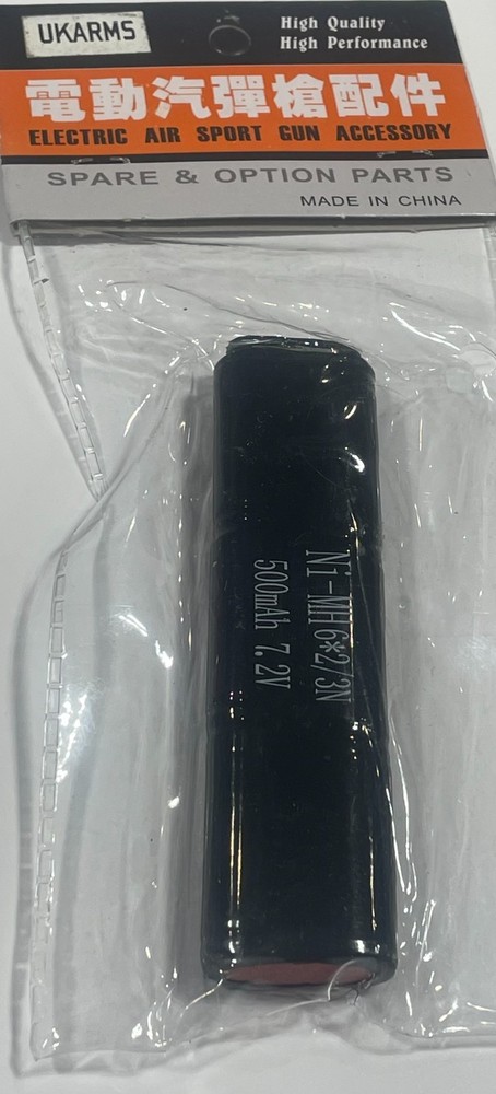 Battery for Metal Gearbox Electric Airsoft Pistol Cm030, Cm121, Cm122, M81, M84.