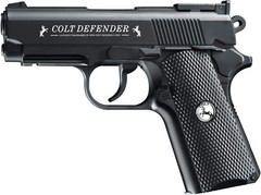 Umarex 1911 Defender Air Pistol .177 Cal w/ BB Jug & CO2 Bundle (2254020) Colt