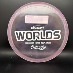 Discraft Z Swirl Zone SS ’26 Worlds