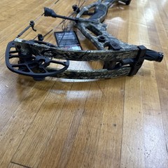 Hoyt RX9