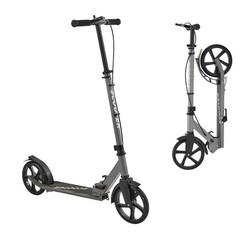 Kick Scooter for Kids, Teens & Adults, Adjustable Height, Foldable, 220 lbs