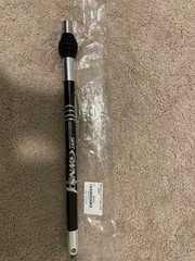 WNS Side Rod Stabilizer for Recurve Bow, 12″ Black, New