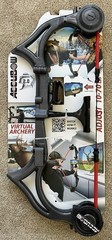ACCUBOW 2.0 CARBON FIBER VIRTUAL ARCHERY GAMING HUNTING SHOOTING TRAINING SYSTEM