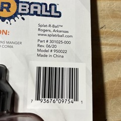 3 New Sealed SplatRball 20,000 Rounds 7.5mm Orange Balls Certified Splat-R-Ball