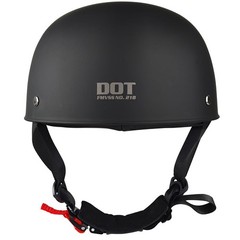 Djglkrejg Vintage Motorcycle Ball Cap Helmet Men And Women Adults Open-Face