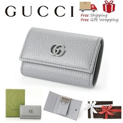 GUCCI GG Marmont Key Case 456118 (Gift Wrapped)