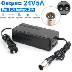 24V 5AMP 3PIN XLR PRIDE M0BILITY WHEELCHAIR CHARGER UPGRADE 3AMP & 4AMP & 2AMP