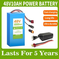 48V10AH Lithium-ion Battery , for Electric Bikes,Scooters Motors( 100W-1200W )