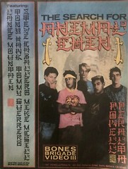 Powell Peralta Skateboard Print Ad Animal Chin Ad Thrasher Magazine Ad 10×8