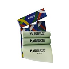 Cyan Slingshot Band Roll – 6 Thicknesses, 2m Each, DIY Latex for Slingshot Bands