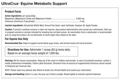 UltraCruz Equine Metabolic Support Supplement for Horses, 10 lb Pellet (36 Days)