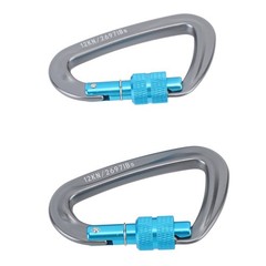 2PCS Compact Locking Carabiners For Outdoor Activities D Shape Popular
