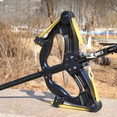 60LBS Compound Bow Slingshot Laser Bow Fun Men Outdoor Shooting Steel Balls Set