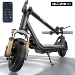 US ADULT ELECTRIC SCOOTER LONG RANGE FOLDING E-SCOOTER 2025 SAFE URBAN COMMUTER