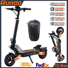 RUITOO 1000W/1600W/3200W Electric Scooter Off-Road Adults Foldable Travel E-Bike