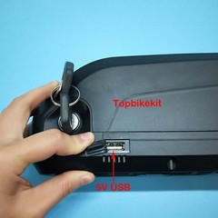 Big Hailong Battery Case for 65pcs 18650 cells+ inner controller+ holder+ 5VUSB