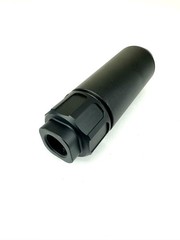 VeilStrike 4″ Bronze 14mm CCW Muzzle Brake Extension Tube for GBB