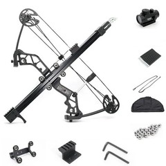 Compound Bow Set Rapid Bow Shooter Launcher 40-70lbs Adjustable Archery Hunting