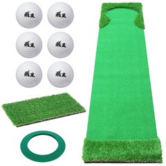 [SBR] [300x50cm] 3m Golf Putting Practice Mat Set