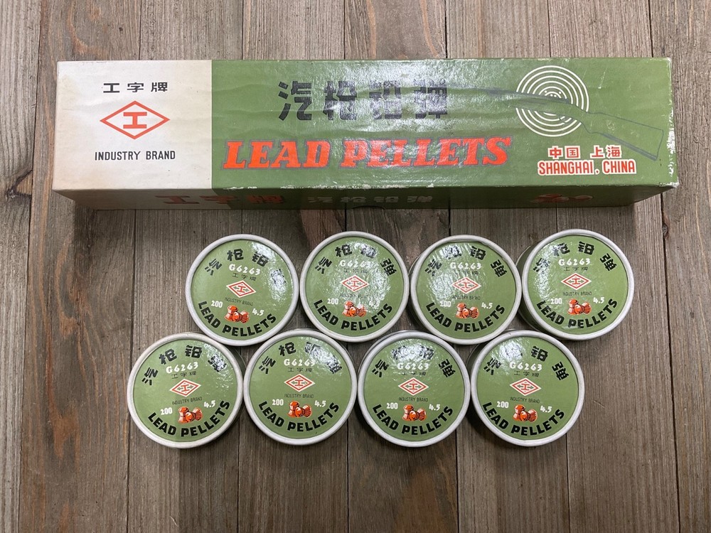 Approx. 1600ct Shanghai China Industry Brand Domed Lead Pellets 4.5mm .177 Cal