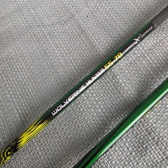 Wolverine Hunter Arrows 2pc 55-70 Carbon 29.5 in Grim Reaper Razortips (used)
