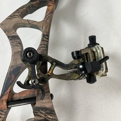 Hoyt Trykon XL (75th Anniversary) RH Camo Weight 60 lbs-70 lbs Freedom SKB Case