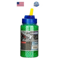 2000-Count Bottle of 0.12g 6mm Airsoft BB Pellets