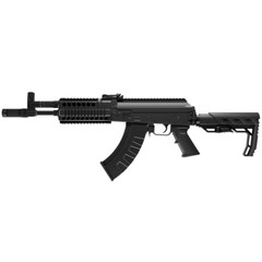 Crosman AK1 BB Caliber CO2 Air Rifle up to 430 FPS with 28-round Magazine (NEW)