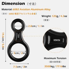 Rescue Figure 8 Descender, 35kN 50kN Aluminum Rappelling Belay Gear Climbing