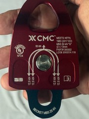 CMC Rescue Double Rescue Pulley (MPN: 300302) – Brand New Without Tags (NWOT)