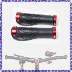 Handle Bar Hand Grip for Electric Scooter