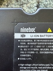 Segway Ninebot 36V 15300mAh Lithium Battery 551Wh 36 volt G30P G30LP series