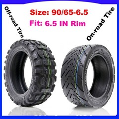 90/65-6.5 Tire On-road Tubeless Wolf Worrior Vsett 11+ Electric Scooter