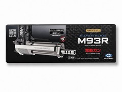 Tokyo Marui M93R Silver Slide AEG Airsoft Pistol 100Rd Mag Box Works Japan