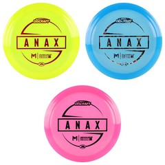 Discraft Disc Golf Paul McBeth Z Lite Anax Distance Driver 10/6/0/3 – Choose Ex