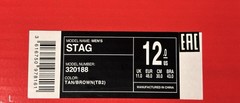 DC Shoes Stag Men’s Beige Tan/Brown US 12 RARE
