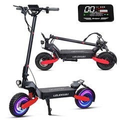 Adults Folding Electric Scooter Single Motor 1200W 48V 13AH 11″ Road Tires 38MPH