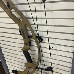 Hoyt RX-9 HBX Gen4 Compound Bow RH 60-70Lbs 27.25-28″ Bourbon