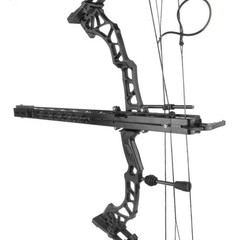 Archery Compound Bow Rapid Shooter Launcher Steel Ball Shooting Tool Hunting
